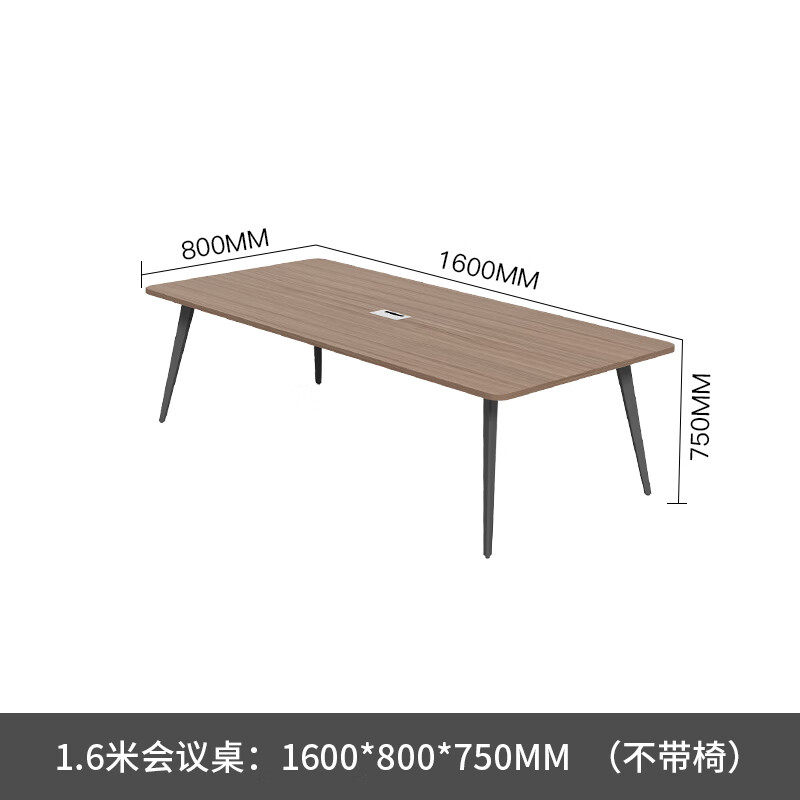 abdt岛会议桌长桌现代简约长条方形会议室大型洽谈接待培训办公桌椅组