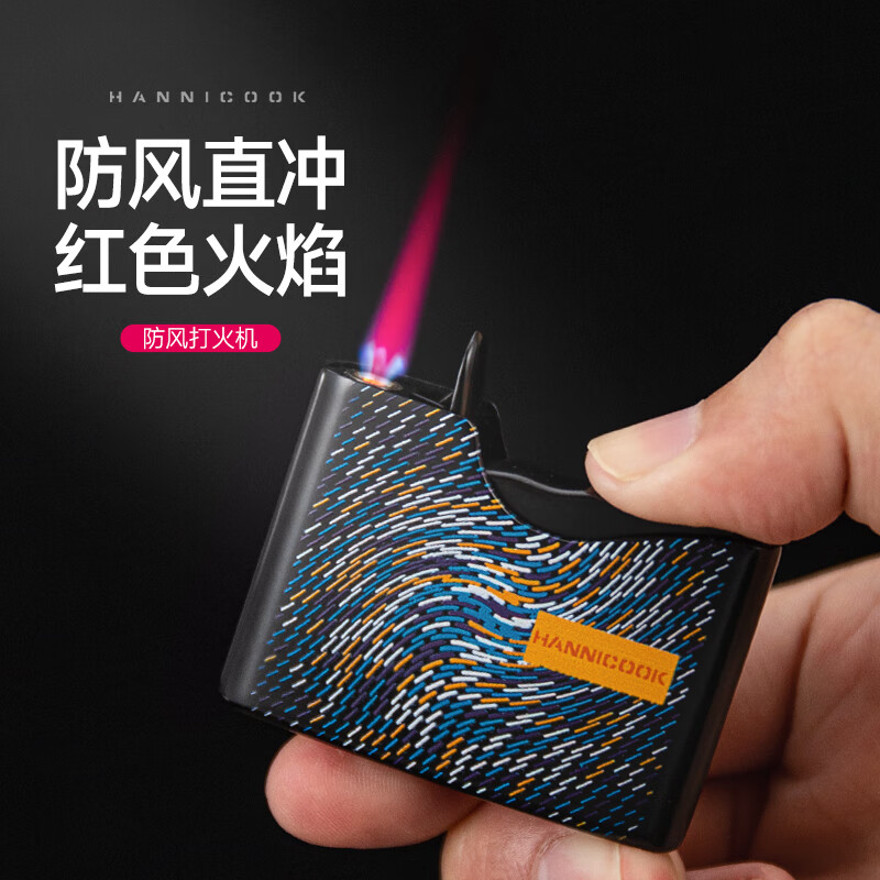 汉尼库克(hannicook)新款防风打火机 充气体雪茄金属打火机创意个性