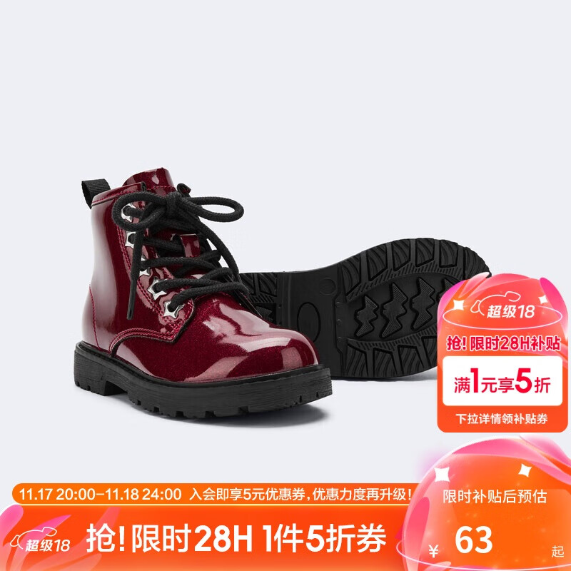 ����������������ͯЬŮСͯ����ѥ��ͯѥ�Ӵ����д�ͯ208123141007