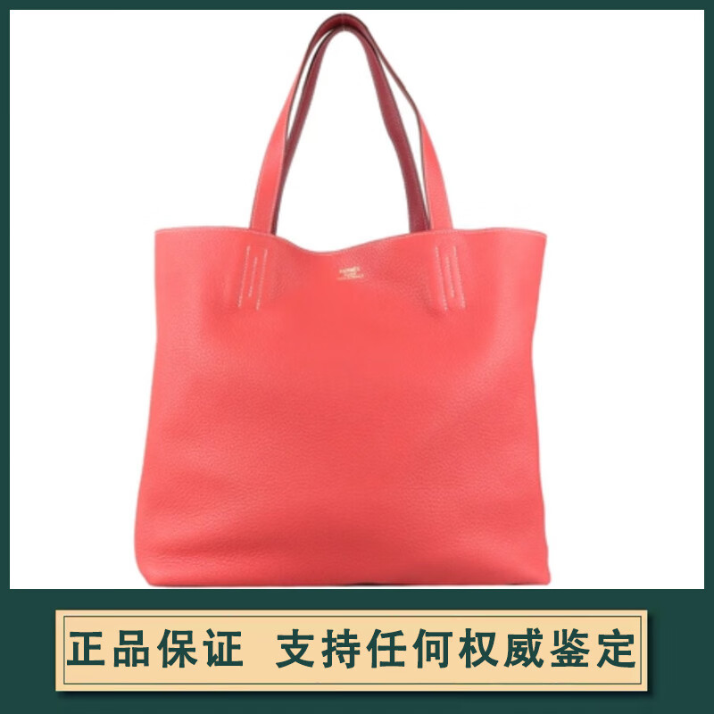 5万爱马仕hermes女士经典款单肩购物袋包