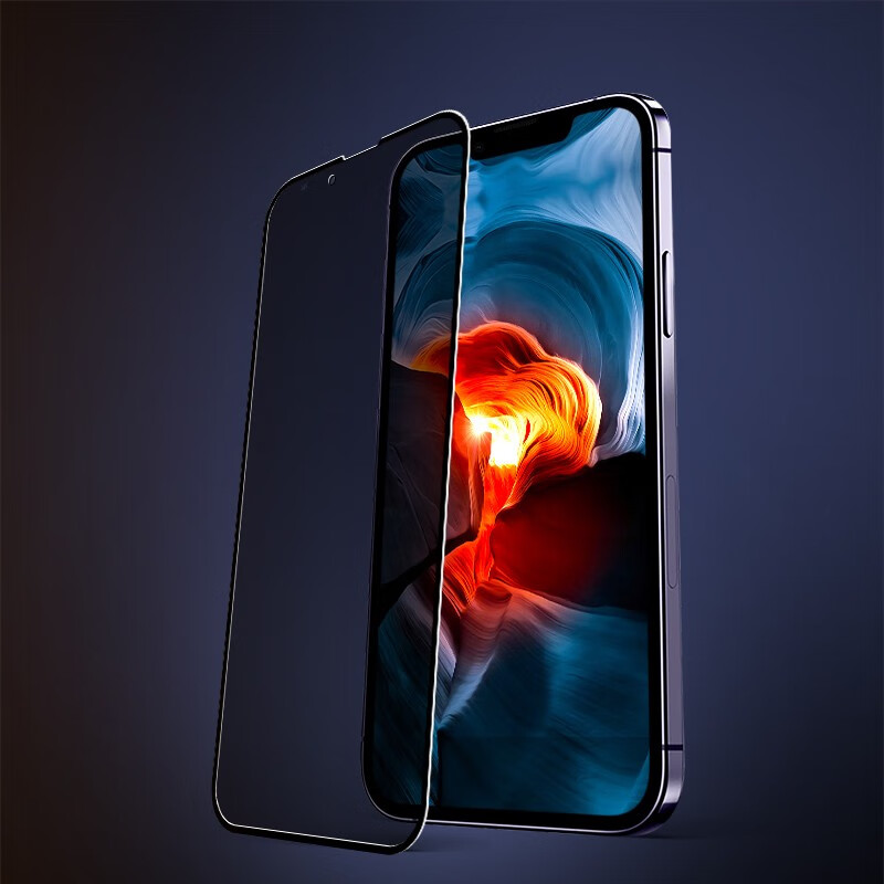 赛翡蓝宝石 苹果蓝宝石贴膜13pro全屏防偷窥13promax全包保护贴膜 iPhone13/13Pro蓝宝石防偷窥款