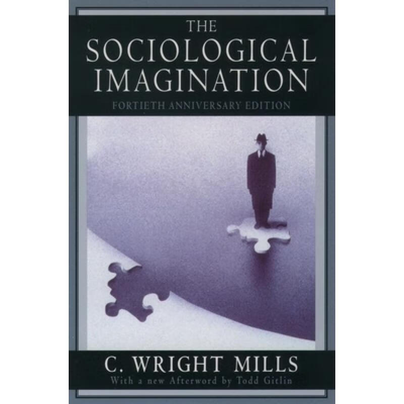 预订 The Sociological Imagination