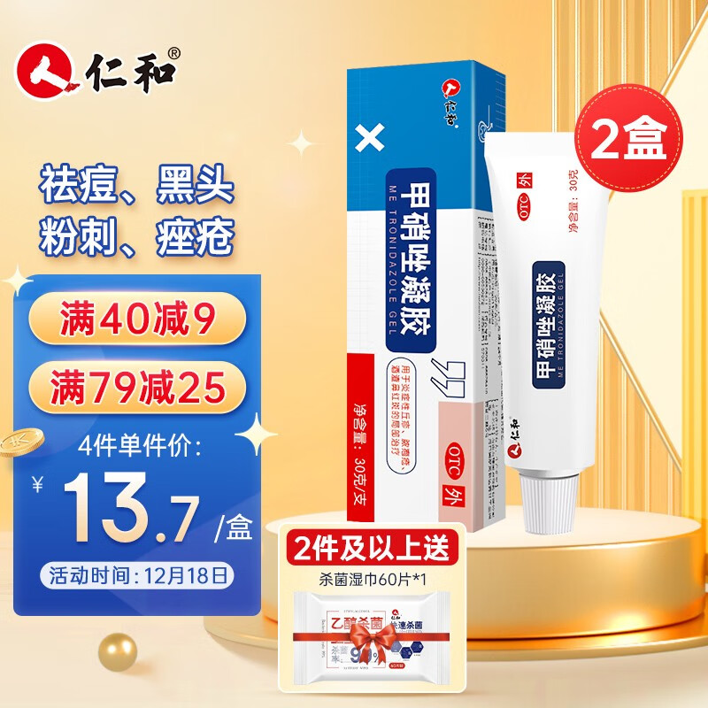 爆款独播!最新价格走势揭秘,让你轻松购买心仪商品