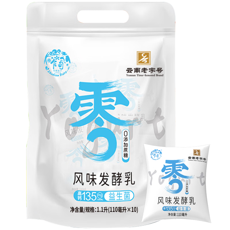 ���ڲ�����է�� 0���Ǹ߸����� ��װ ���·����� 110ml 10�� 17.8Ԫ