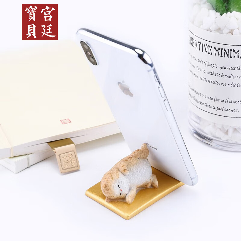 宝贝故宫猫桌面摆件 办公手机支架汽车装饰文创儿童生日礼物 躺龙床