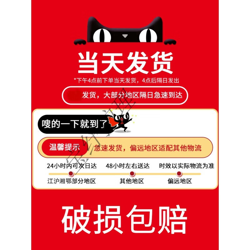訂婚旺仔牛奶定制刻字結婚宴飲料布置裝飾擺件全套桌面擺臺感 +小囍字氣球燈串 24h=貨 高清彩