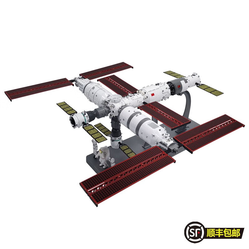 雄鹰战神中国航天空间站模型天宫神舟实验舱航天卫星模型 1:80空间站