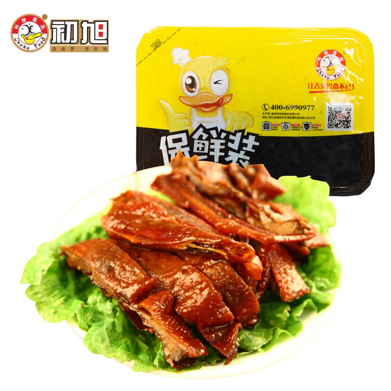初旭食品(chuxufood) 温州特产初旭酱油鸭板鸭保鲜装260g 新鲜散装
