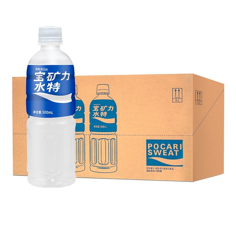 POCARI SWEAT/������ˮ�� ���� ƿװ �����ˮ 500ml 15ƿ 70Ԫ