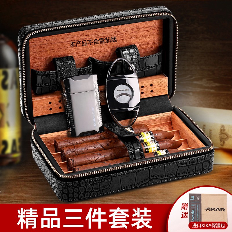 京东雪茄用品价格曲线图在哪|雪茄用品价格比较