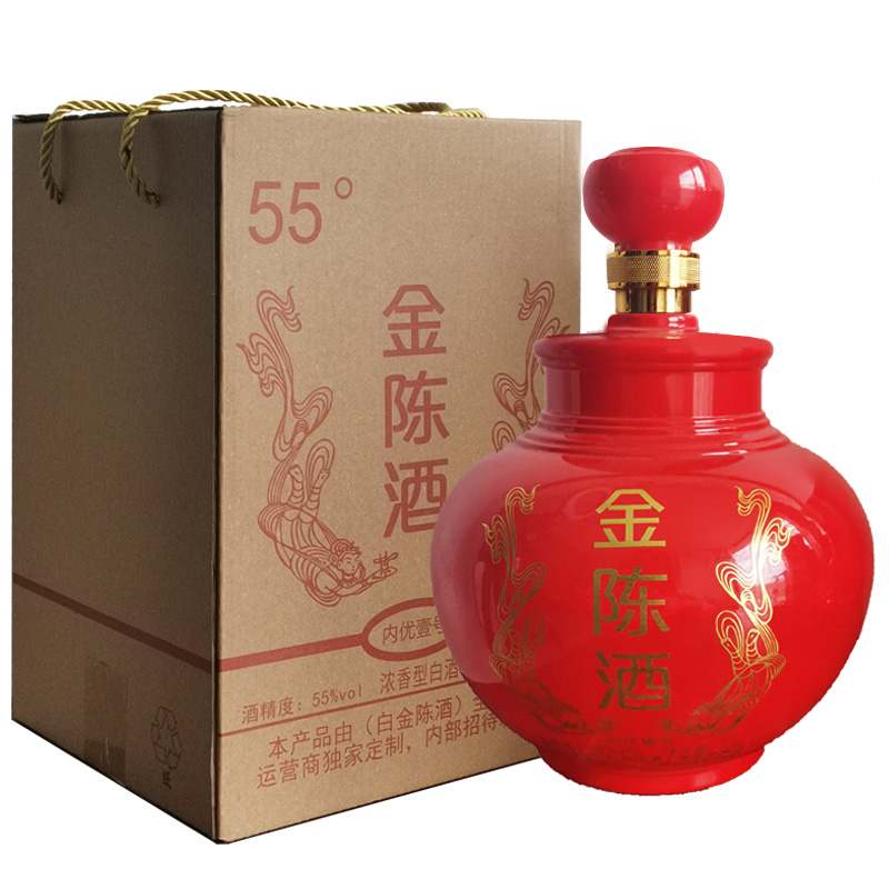 金陈酒 55度 浓香型高度白酒 1.