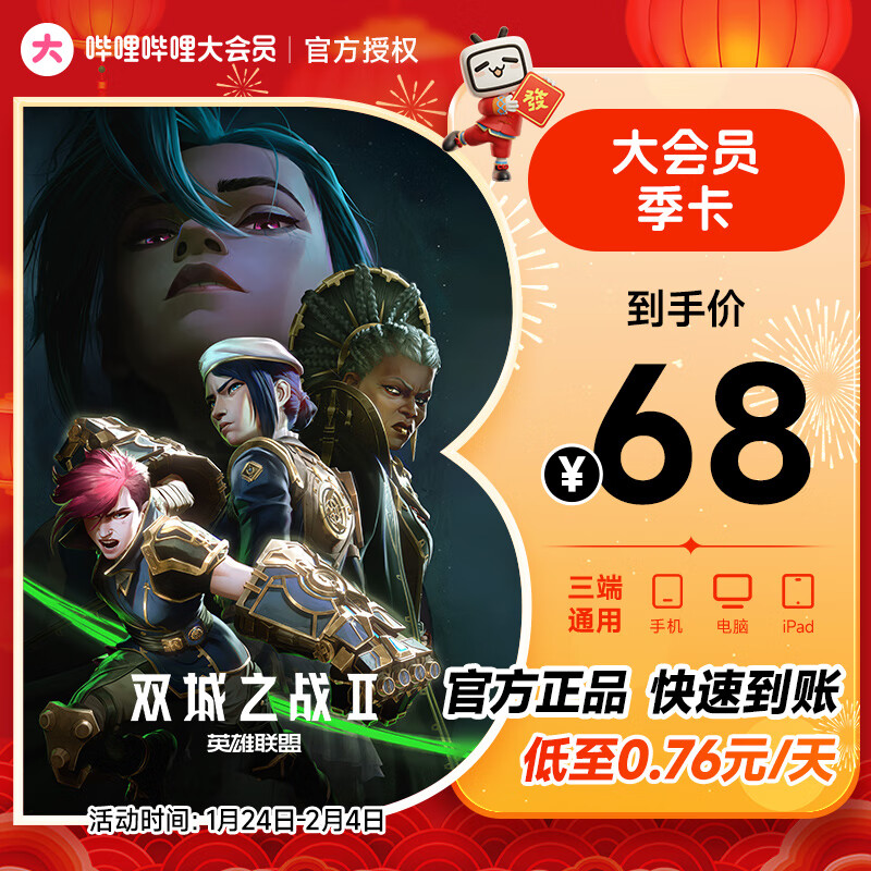 ��Ա�� ����