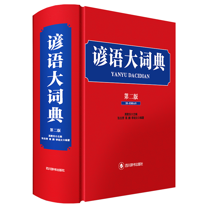 �����ʵ� �ڶ��� ��������� 91.06Ԫ