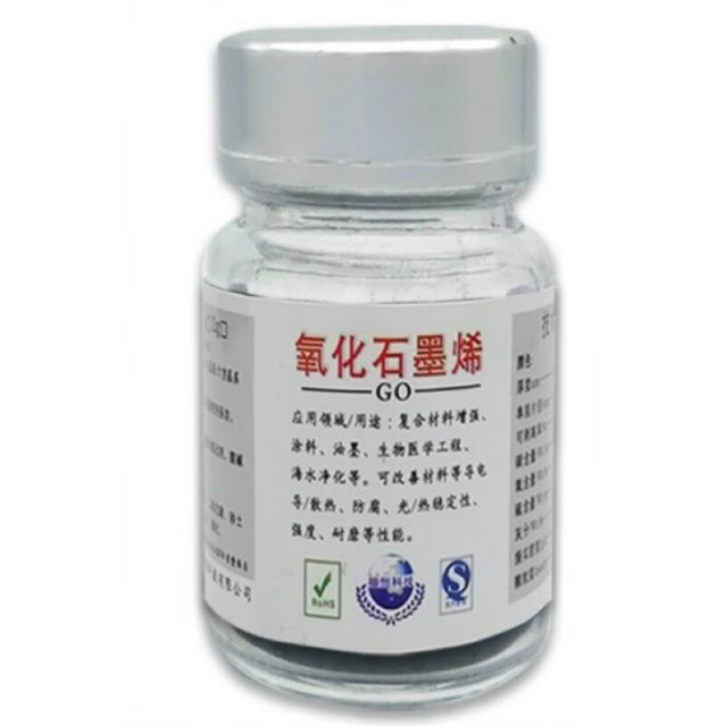 梦茜儿(mexemina)科研实验纯单层氧化石墨烯改进hummers法冷冻干燥