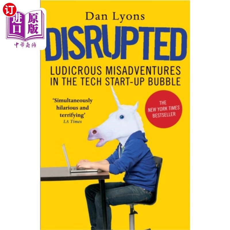 海外直订disrupted 中断