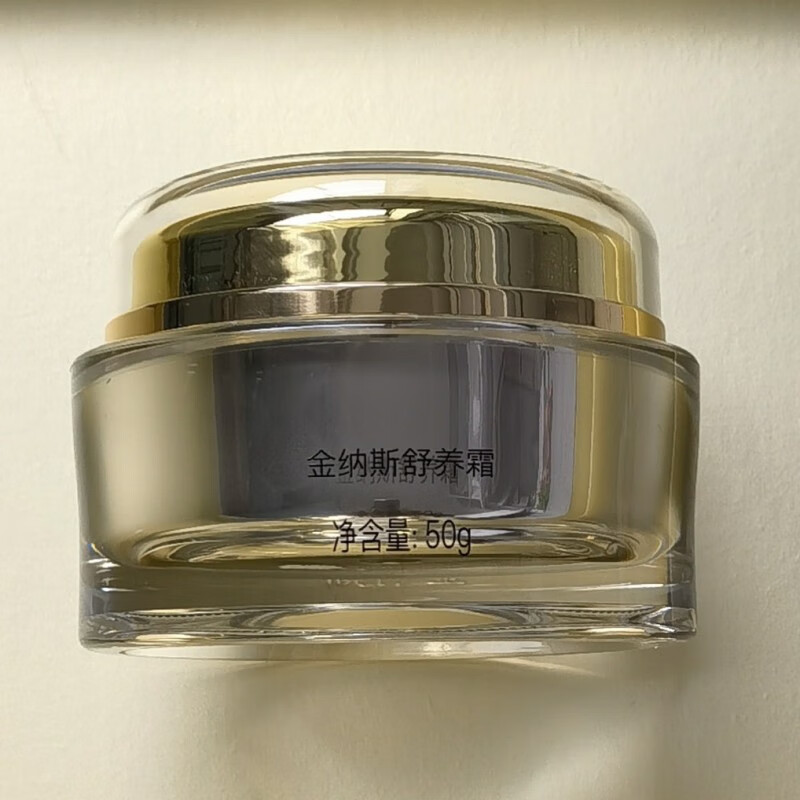 金纳斯金纳斯舒养霜套盒50g单瓶装荷尔蒙乳液 金纳斯舒养霜单瓶装