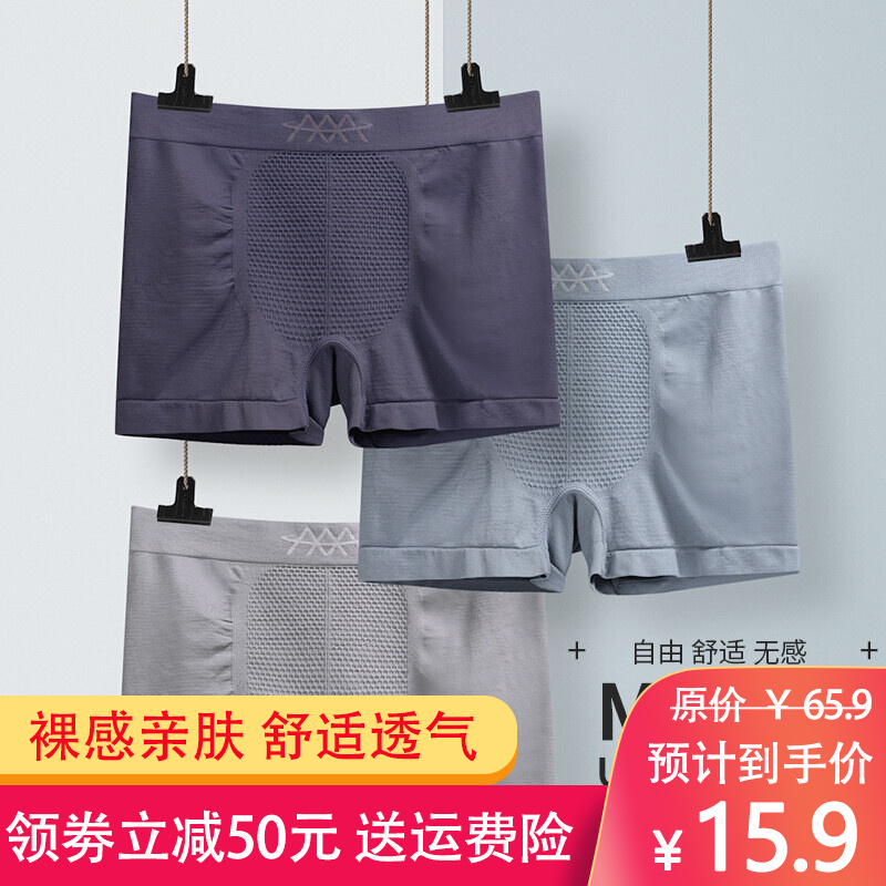 想买便宜又实惠的商品？了解价格趋势，抢购最佳时机！