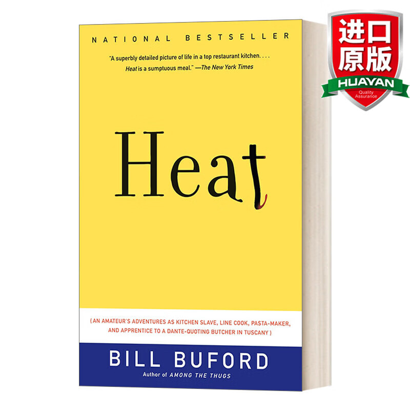 后厨机密 从杂志编辑到厨室学徒 纽约客备受赞誉作家bill buford heat
