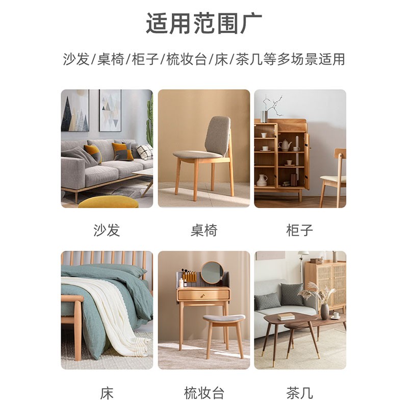 米德恩桌椅脚垫加厚耐磨凳子脚套家具腿脚防滑硅胶套防噪音圆形16个装 大号方形【16个装】