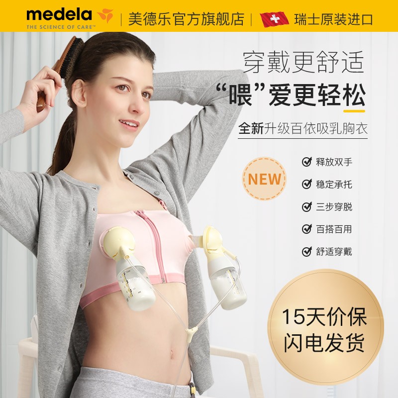 探究家电市场热销趋势,了解价格波动明细