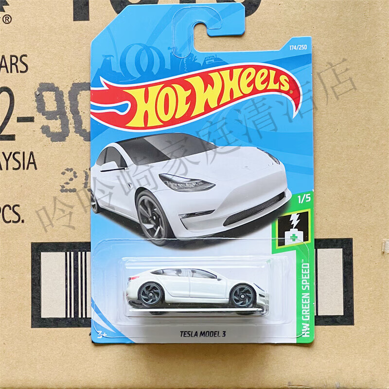 风火轮(hot wheels)小跑车限量版超跑小车珍藏版特斯拉绝版稀有小汽车