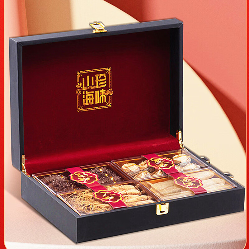 花色堂中秋礼品海参鲍鱼大连特产海鲜干货人参鱼胶滋补品礼盒装送礼长辈 282g