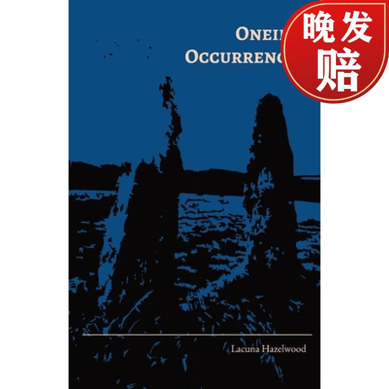 【4周达】oneiric occurrences