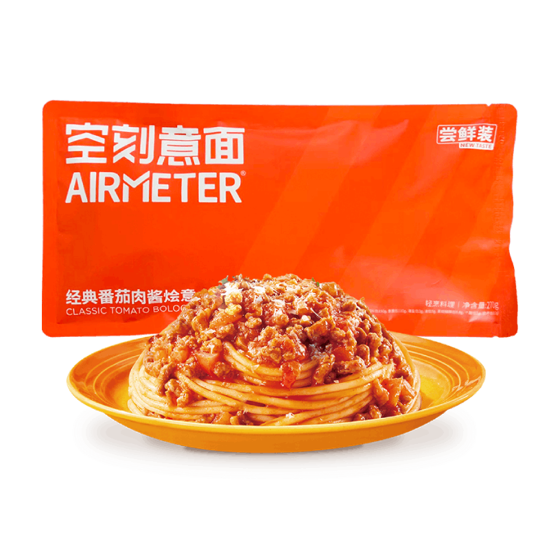տ̷⽴波װ270g/10.9Ԫ