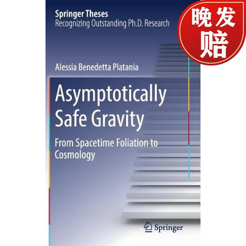【4周达】asymptotically safe gravity : from spacetime foliation