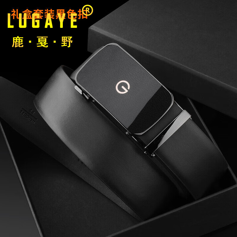 LUGAYE鹿戛野奢侈品牌高檔男士皮帶真皮平紋牛皮腰帶情人節(jié)褲帶頭層正裝皮帶 黑色 115cm