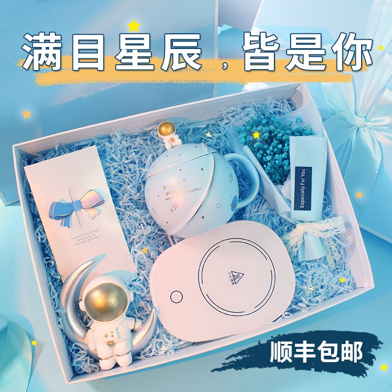 陶瓷马克杯查这个商品的价格走势|陶瓷马克杯价格走势