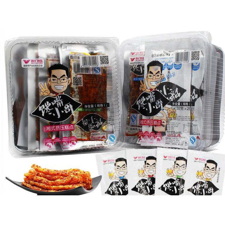 隽颜堂馋嘴小哥 辣条  馋嘴棒馋嘴片馋嘴条馋嘴面麻辣零食20包盒装