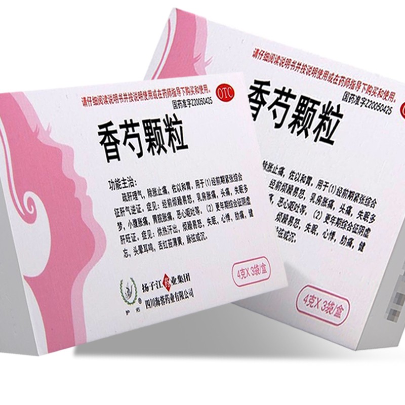 护佑 香芍颗粒4g*3袋/盒 经前期紧张综合征 更年期综合症 失眠多梦