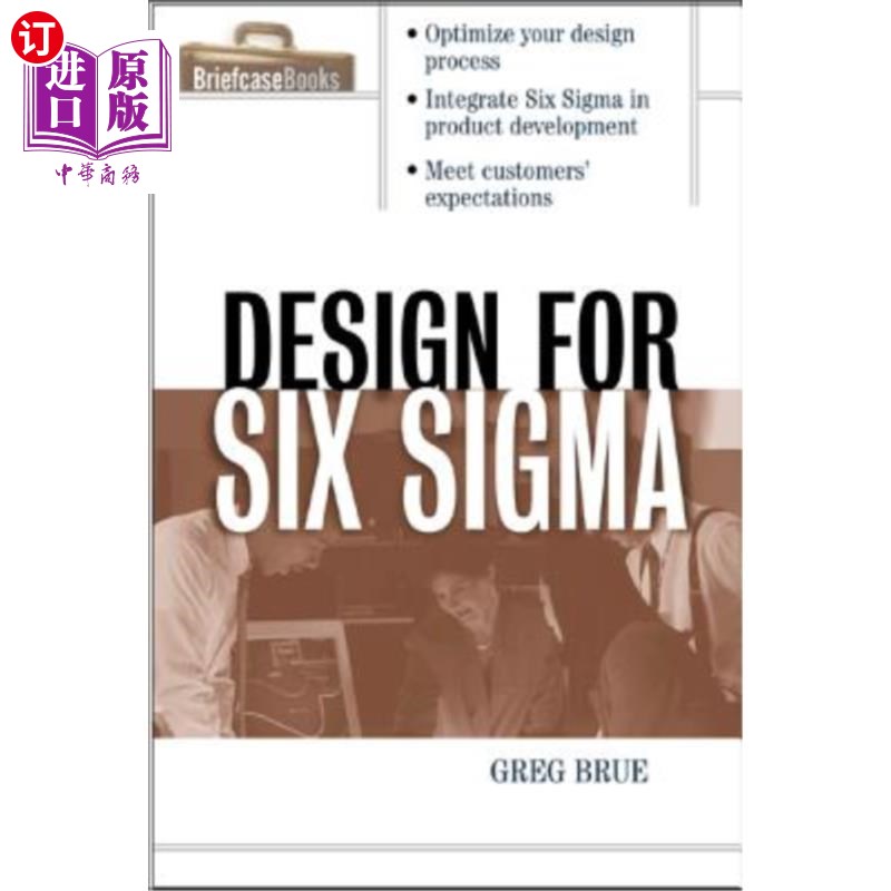 海外直订design for six sigma 六西格玛设计