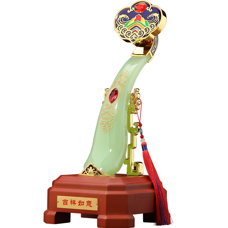 禾笙堂琉璃玉如意擺件送朋友開(kāi)業(yè)禮品客廳玄關(guān)裝飾品喬遷之喜搬家禮物 吉祥如意中號 長(cháng)約14*17*32cm