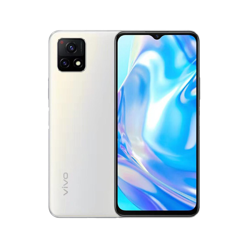 vivo Y31s标准版 二手5G手机 5000mAh大电池 超质感形体双模5G全网通手机 二手手机 皓月白 4G+128GB 95新
