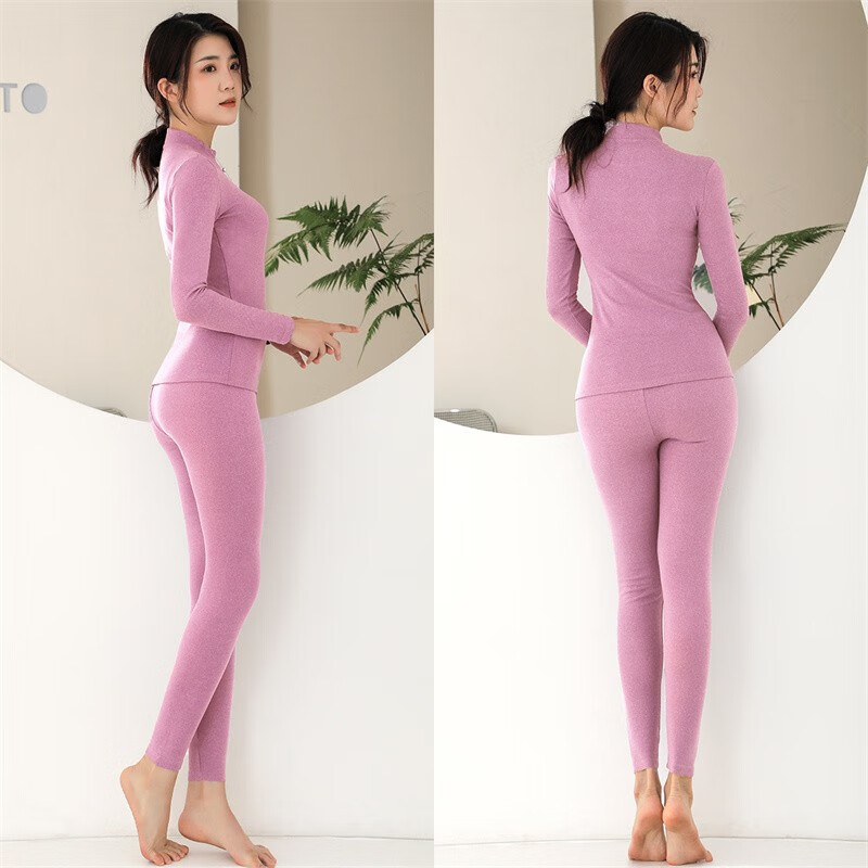 六月玫瑰 保暖内衣女秋冬新款磨毛绒款加厚秋衣秋裤保暖内衣套装 胭脂粉 XL