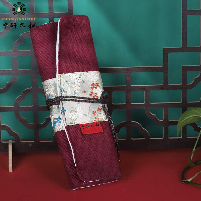 中研太和 仿古针灸包针袋中国风复古针具收纳袋便携包针灸收纳包