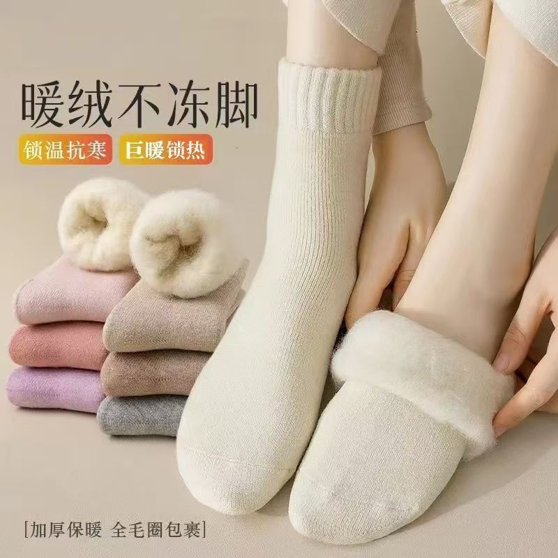 悍乐猫袜子女秋冬季中筒加绒毛巾袜加厚款保暖毛绒冬天毛圈袜月子袜 混色(5双) 黑/白/咖/燕麦/奶黄 均码