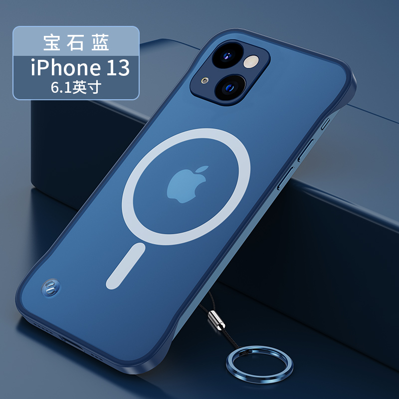 倍蓓思【磁吸壳】苹果13 pro max手机壳iphone12保护套mini无边框
