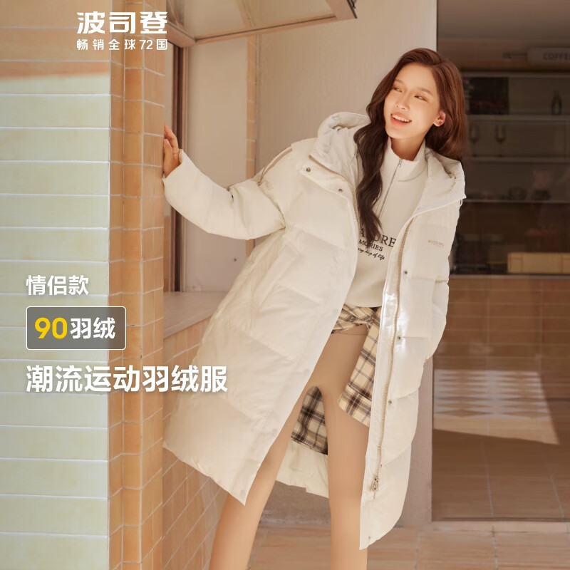 ˾Ƕ޷ȰͬŮͬñ90ѧ 739Ԫ