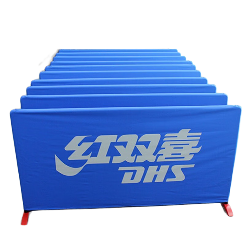 紅雙喜（DHS）乒乓球場地圍欄 乒乓球擋板 牛津布防水標準比賽乒乓球臺圍擋 輕質(zhì)擋板【彈力布】（5塊裝）