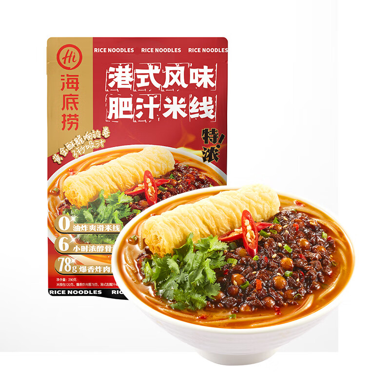 ���������Ϸ۹��������ز���װ������ʳ��˿���߼�����˿���׷ۼ�ʳҹ�� ����ѡ����ʽ��֭����290g*1��