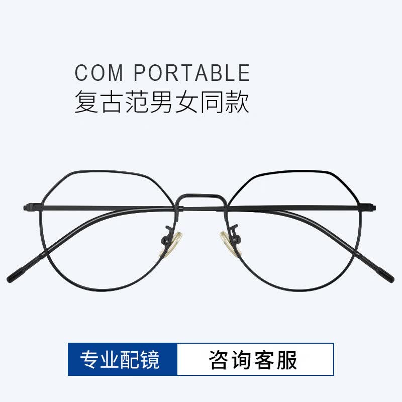 凯米镜片U2高清U6防蓝光非球面可配度数散光近视眼镜片实体店专业配镜 L911401黑色 凯米U6防蓝光(2片)1.74