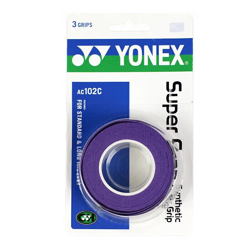 YONEX尤尼克斯羽毛球手胶运动吸汗带握把胶AC-102C-240暗紫色三条装