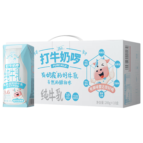 ���� ��ţ�̆���ţ�� ��ͯţ�� ȫ֬����� 3.6g�鵰�� 206g��10�� 19.9Ԫ