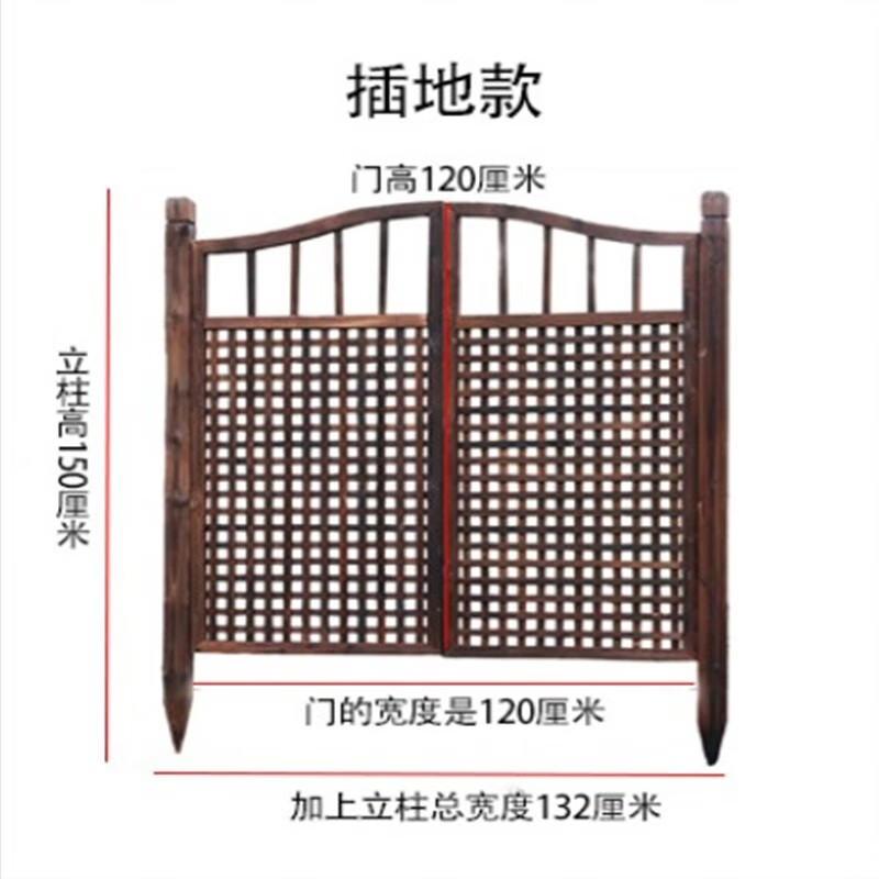 栅栏门防腐木门园艺双开篱笆门菜园院子门木围栏花园门户外木质 132直