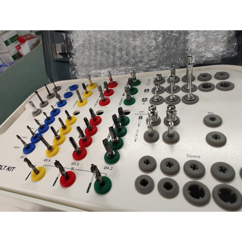 种植万能修复工具盒 全新士卓曼iti种植手术工具盒54件套