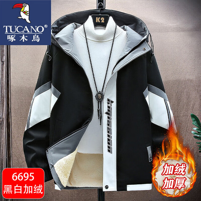 ���ڲ�������ľ��п�2025�й�װ���״������ñ�������������п��ɹ�����װ�·� �ڰף����޿ XL