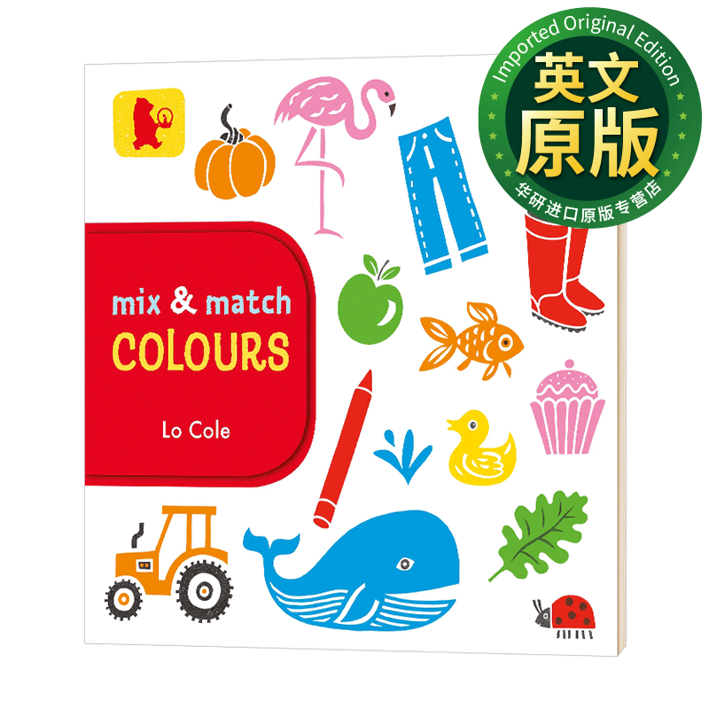 配对游戏:颜色翻翻书 英文原版 Mix and Match: Colours
